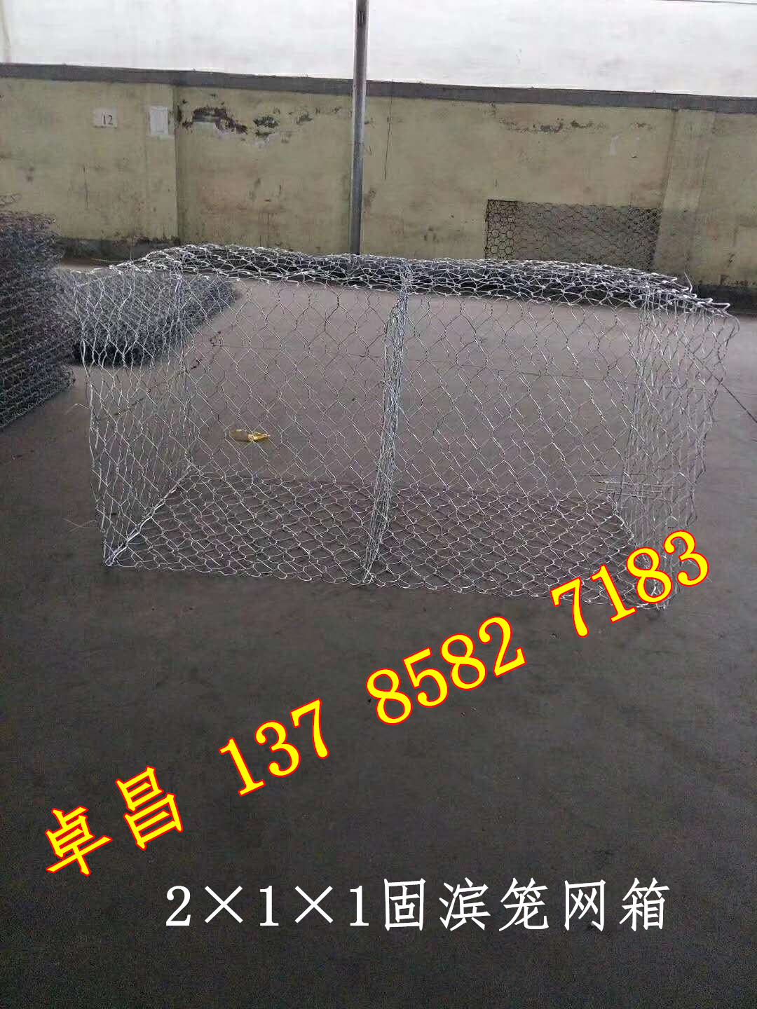 雷諾護(hù)墊護(hù)腳 生態(tài)護(hù)岸綠濱墊 固濱籠擋墻護(hù)坡 鍍鋅五絞固濱籠廠家價格