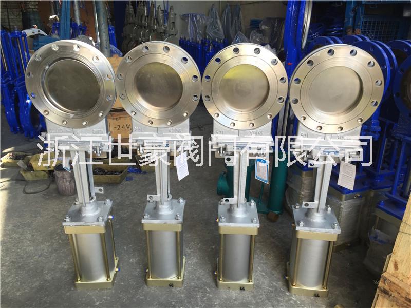 浙江世豪閥門PZ673x氣動刀型閘閥