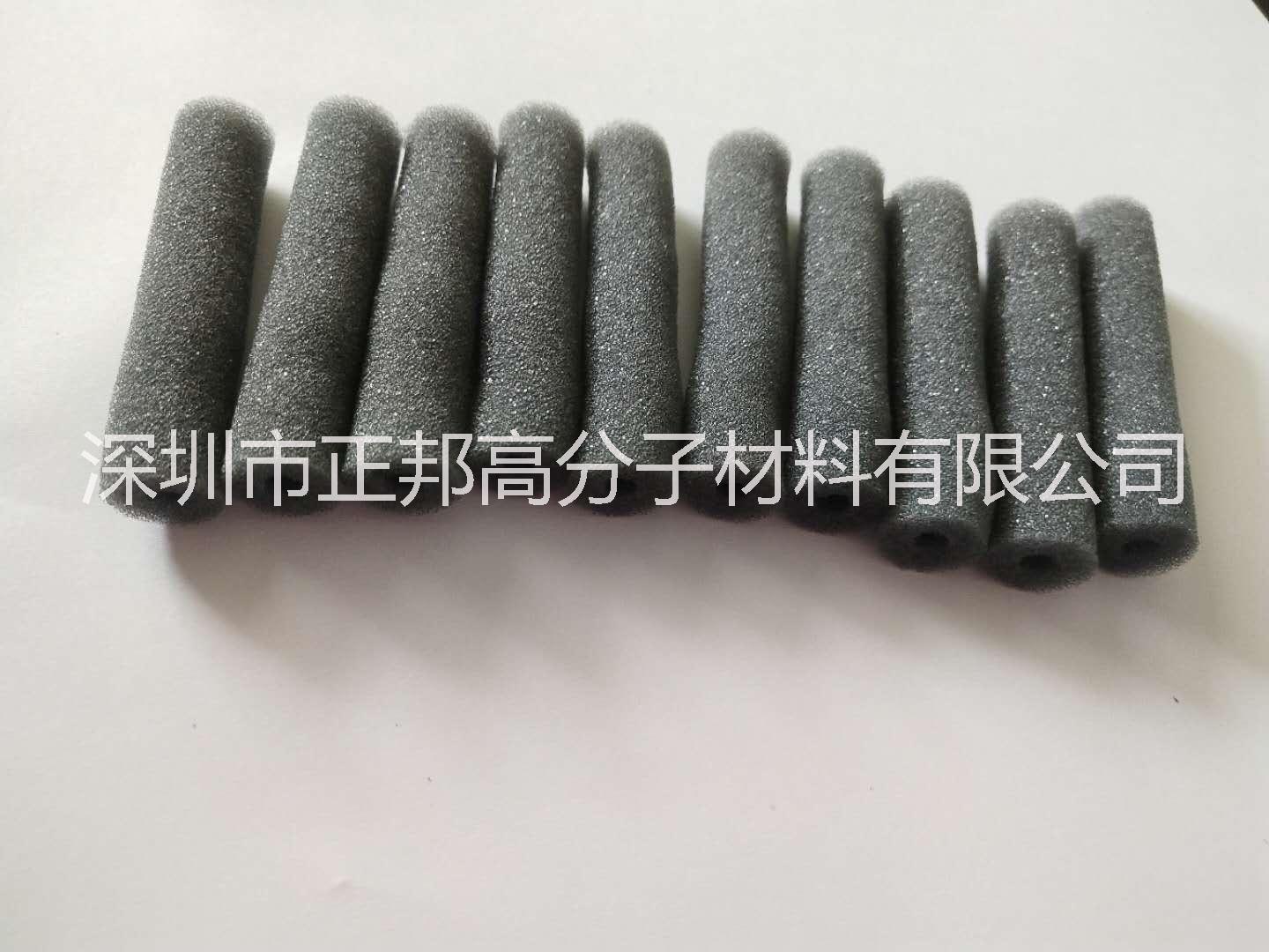 黑色海綿包裝內(nèi)襯批發(fā) 廠家直銷海綿管海綿條 可加工定制