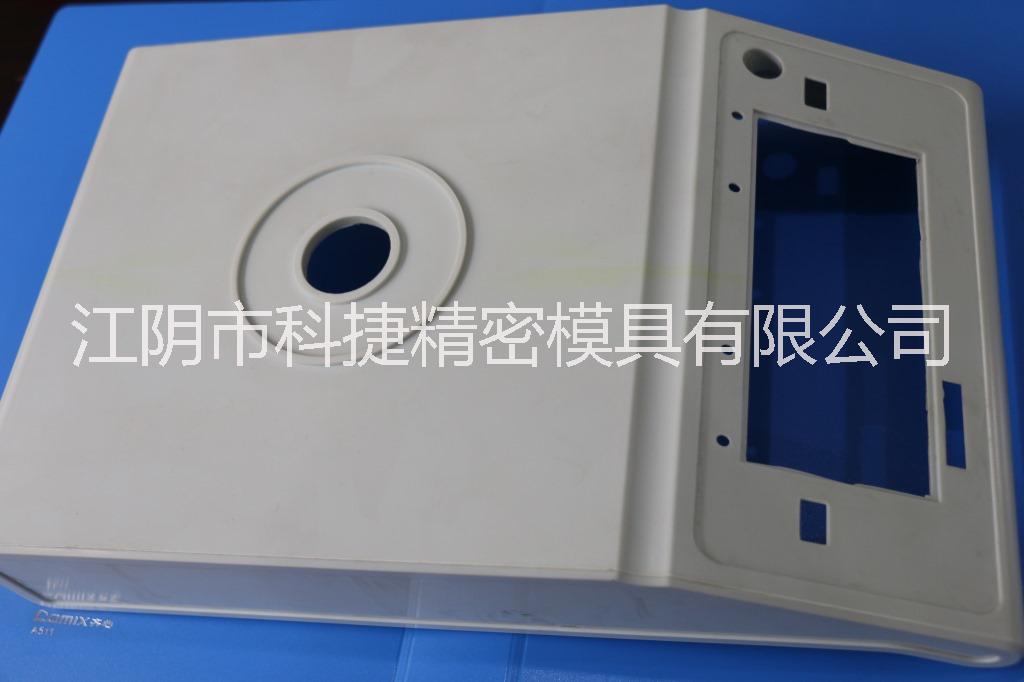 蘇州注塑模具廠 蘇州模具廠 蘇州注塑加工 電子秤外殼注塑模具