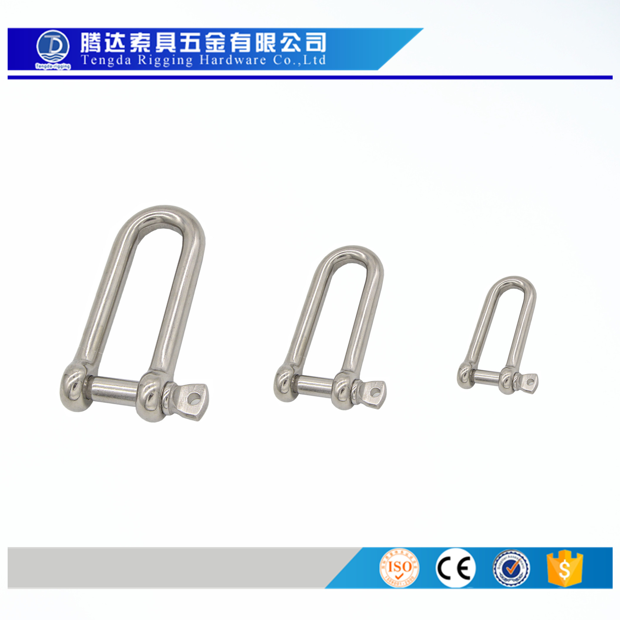 山東濱州騰達(dá) 工廠生產(chǎn)不銹鋼長(zhǎng)D型卸扣 寬D卸扣 D型卸扣 各種規(guī)格來(lái)樣訂制