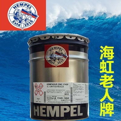 供應(yīng)老人環(huán)氧富鋅底漆,江西海虹老人環(huán)氧富鋅底漆17340,廠家價格,環(huán)氧富鋅底漆采購報價
