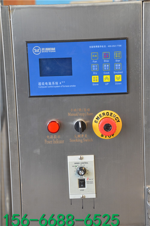 多功能豆干煙熏爐香干煙熏箱哪家好