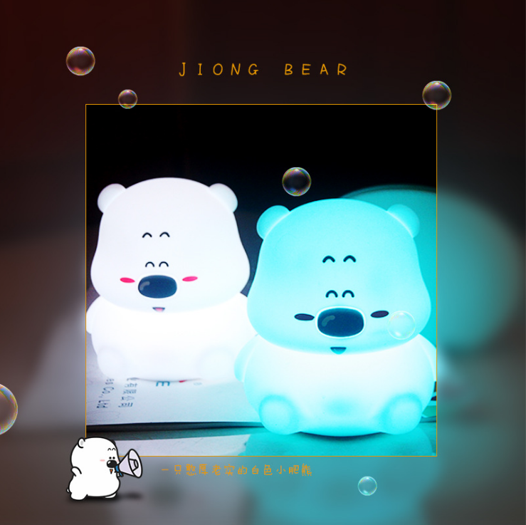 亞馬遜創(chuàng)意小禮品小囧熊 小囧熊燈價格 小囧熊燈批發(fā) 小囧熊燈廠家
