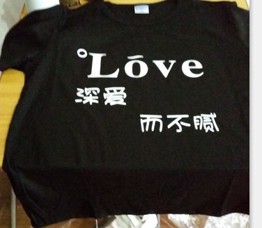有沒有可以在工作服上加印logo
