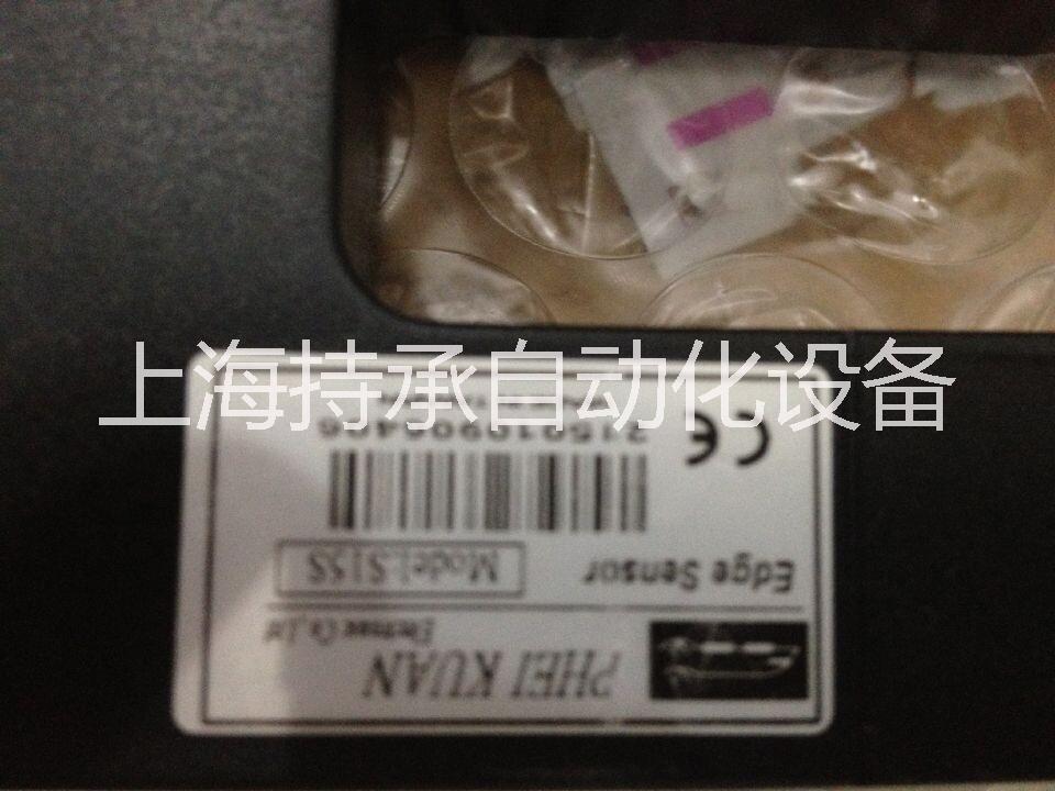 SR17N臺(tái)灣PKE江蘇供應(yīng)商