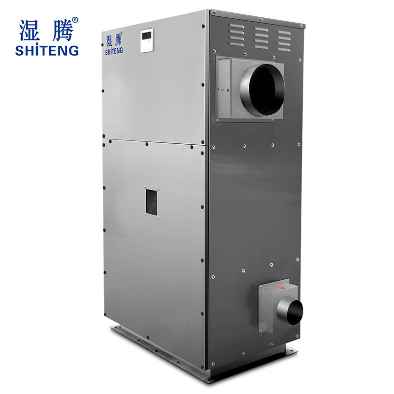 濕騰轉(zhuǎn)輪除濕機ZST-1000FD//鋰電池//冷庫//制藥場所 超低濕控
