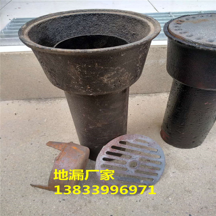 深水封地漏DN100價(jià)格 現(xiàn)貨鑄鐵地漏  鋼制04S301地漏圖集