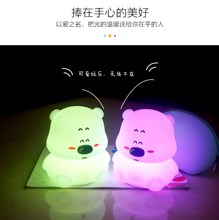 亞馬遜創(chuàng)意小禮品小囧熊 小囧熊燈價格 小囧熊燈批發(fā) 小囧熊燈廠家