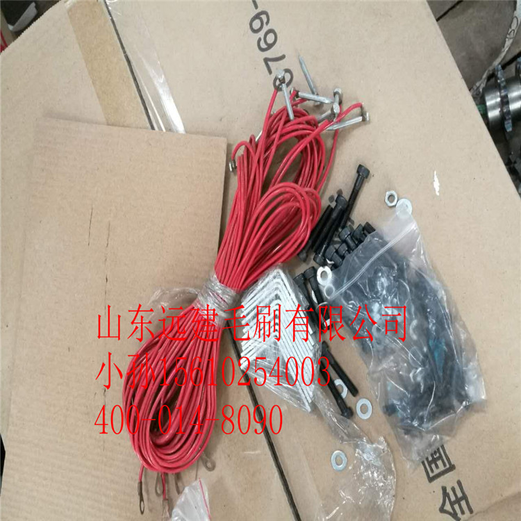 碳纖維條刷除靜電導(dǎo)電條形毛刷電路PCB板清洗*劍麻植物刷