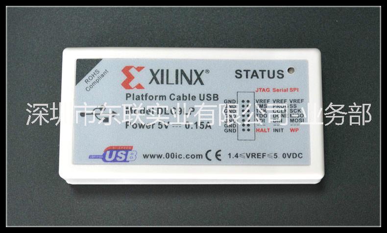 Xilinx usb 下載線