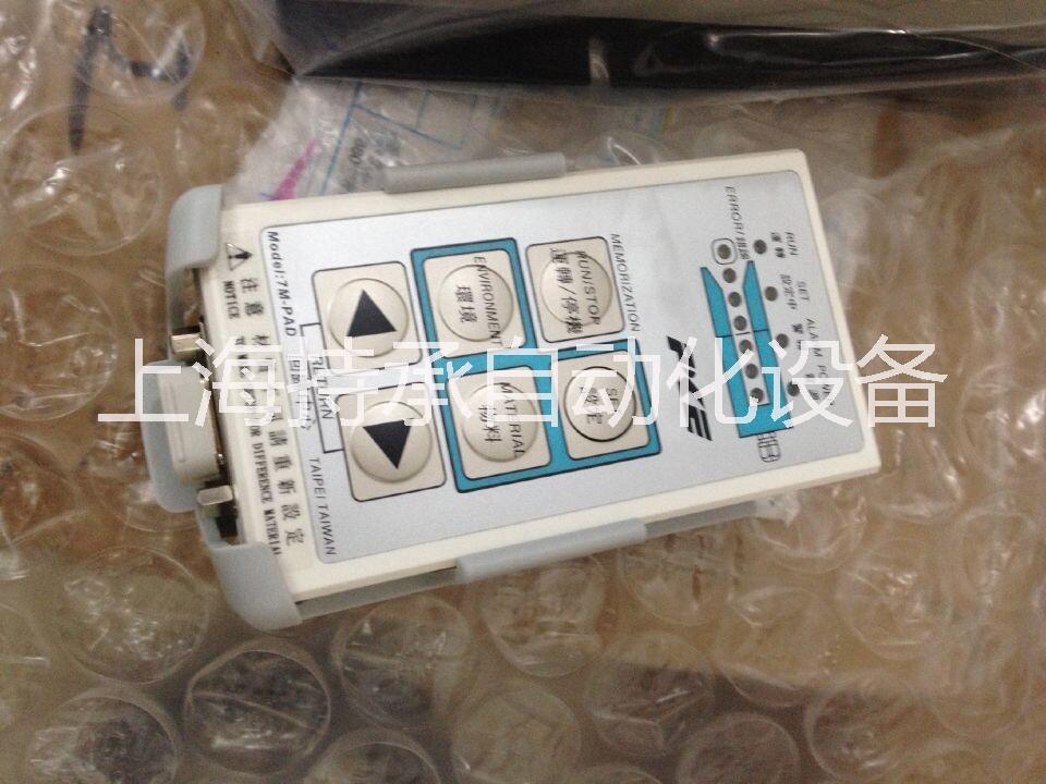 LE201AG臺(tái)灣PKE技術(shù)安裝