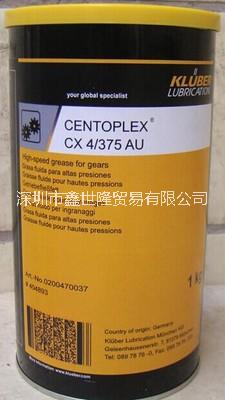 德國(guó)克魯勃 ISOFLEX NBU15 12高速軸承潤(rùn)滑脂工業(yè)油脂 德國(guó)克魯勃NBU15 1kg