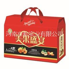 河南禮品盒外包裝河南禮品盒外包裝直銷