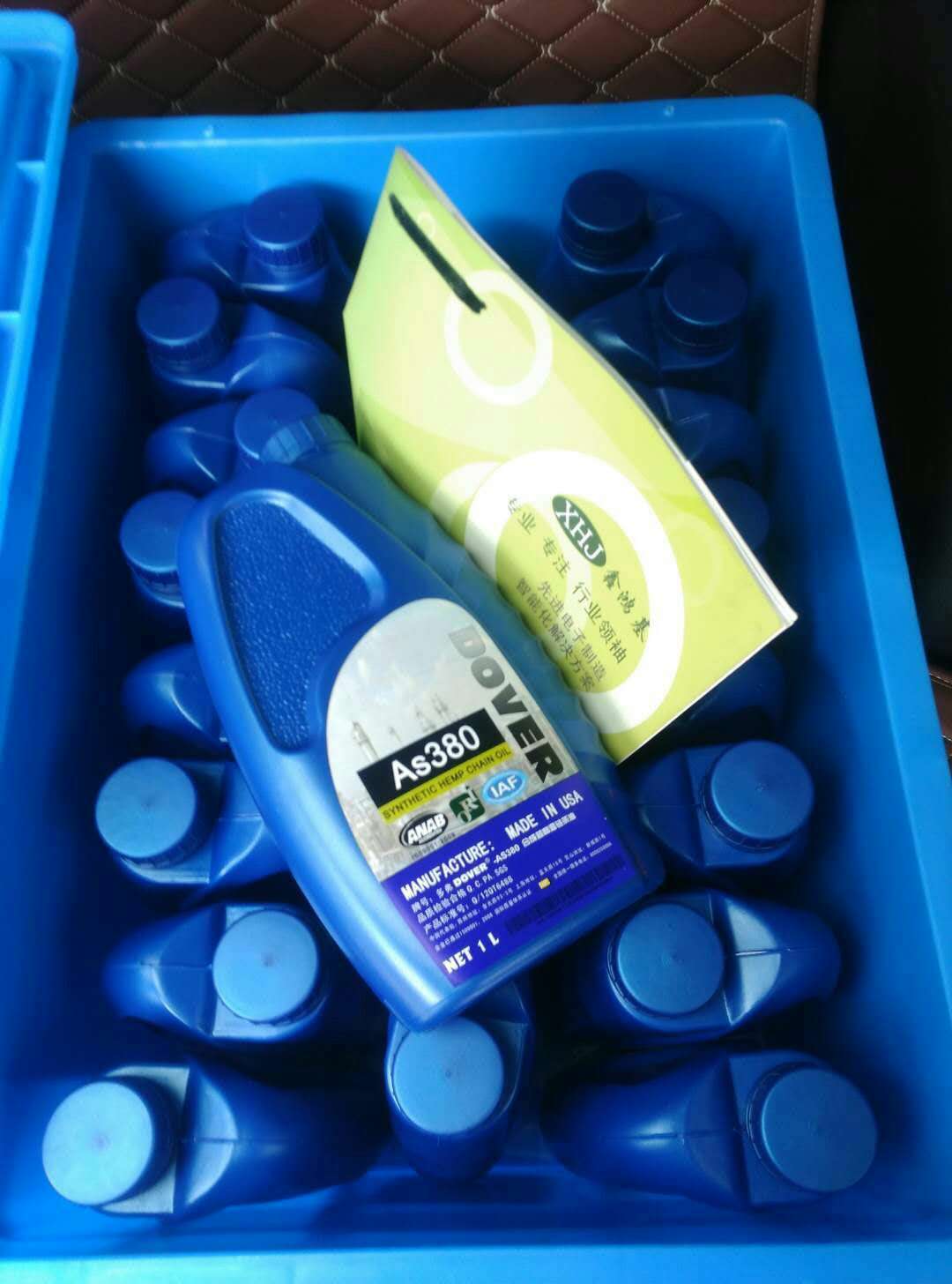 勁拓回流焊鏈條油美國AS380高溫油HELLER BTU回流焊*高溫鏈條油