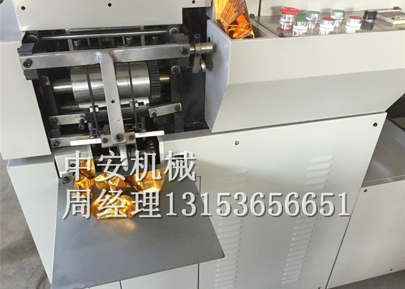 全自動(dòng)*元寶機(jī)器 疊元寶機(jī)器數(shù)控元寶機(jī)
