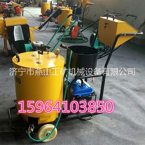 公路瀝青灌縫機(jī) YSGF-60道路馬路瀝青膠灌縫設(shè)備路面修補(bǔ)裂縫小醫(yī)生
