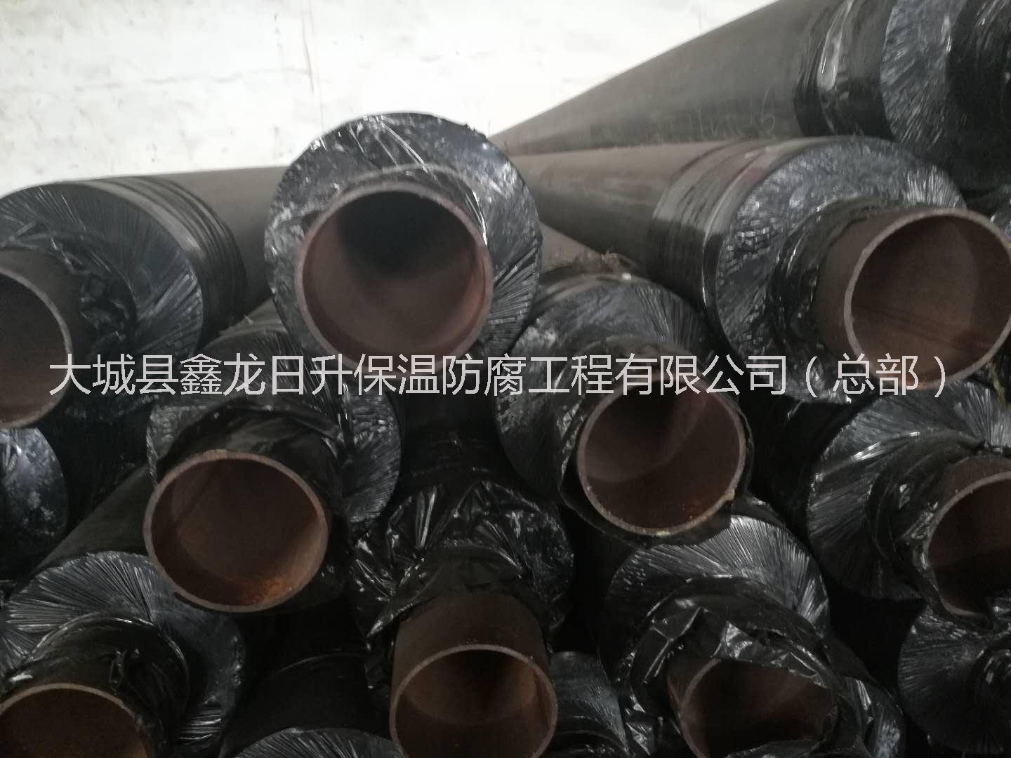 咸陽預(yù)制直埋保溫管廠家