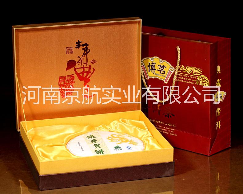 河南*送禮盒 河南*禮物盒 河南*禮品盒