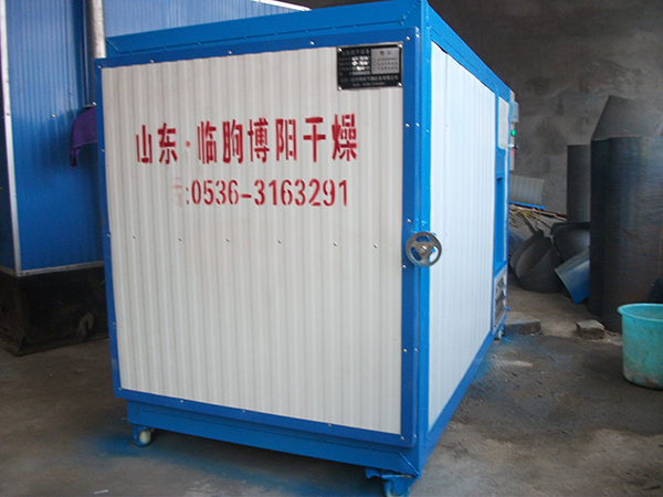 菊花烘干機，山東菊花烘干機，濰坊菊花烘干機
