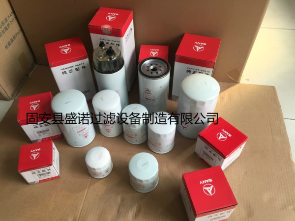 廠家供應(yīng)   三一235起重機(jī)機(jī)油濾芯60034226