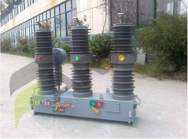 ZW32-12F型戶外柱上真空斷路器