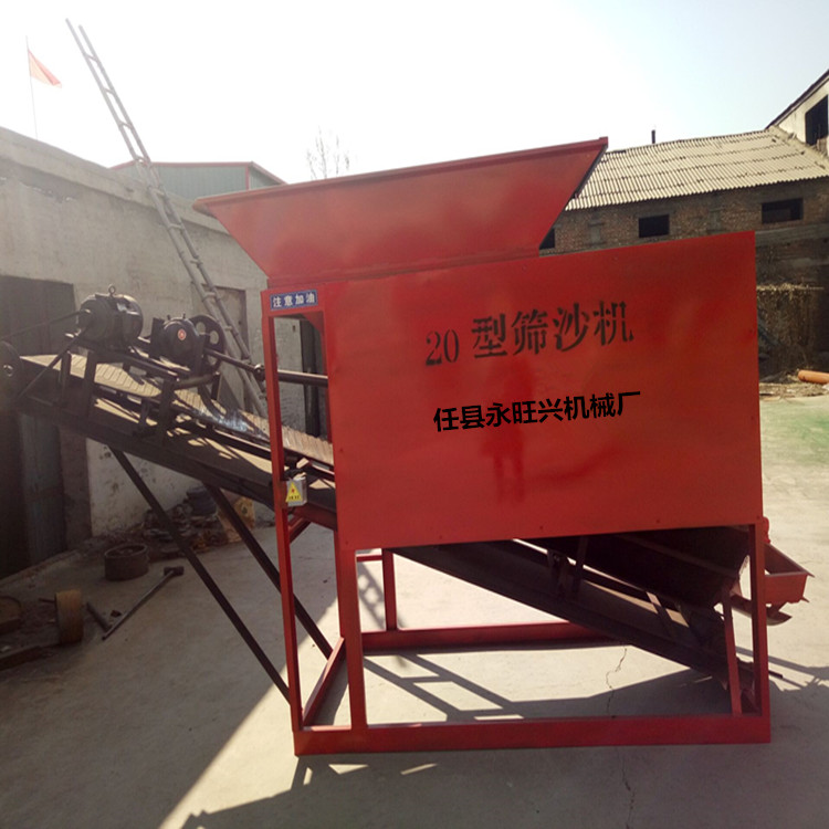 50篩沙機(jī)@遼寧50篩沙機(jī)@50篩沙機(jī)廠家