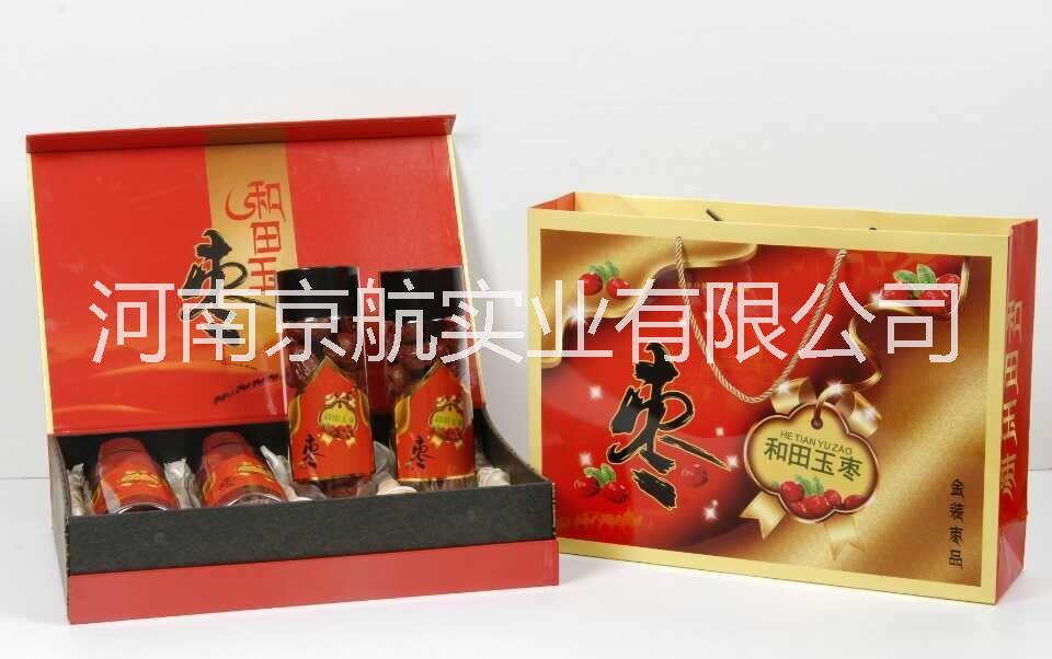河南*干果禮盒河南*干果禮盒批發(fā)河南*干果禮盒直銷