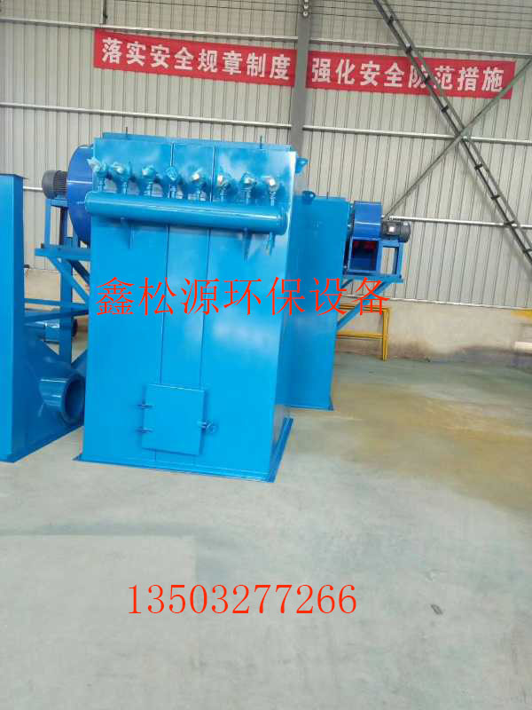 鑫松源供應(yīng)濕電除塵器產(chǎn)品優(yōu)