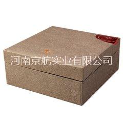 河南包裝禮盒*河南包裝禮盒*直銷河南包裝禮盒*批發(fā)
