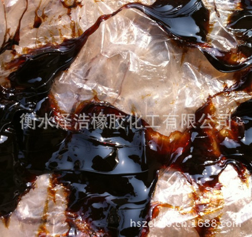 液體*樹(shù)脂（棕褐色）無(wú)味適用于橡膠，油漆，防水，涂料