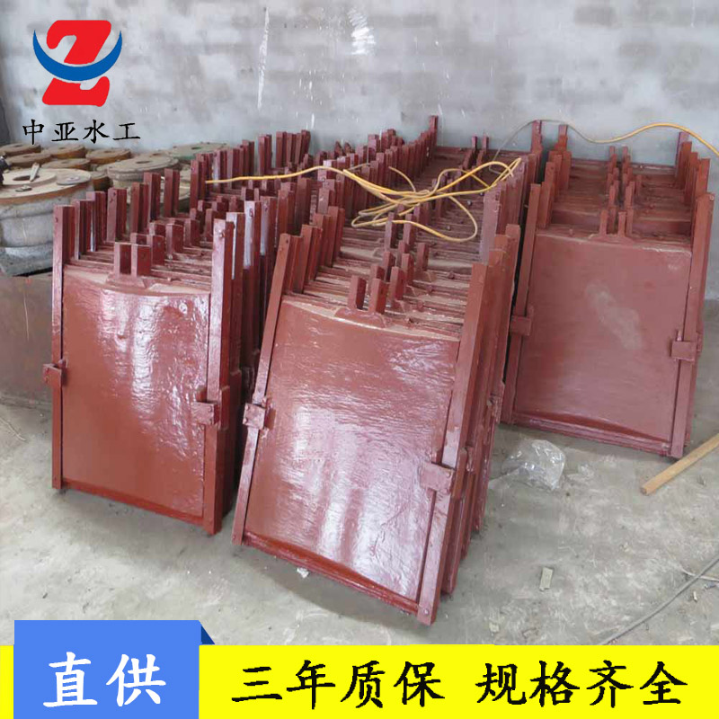 鑄鐵閘門(mén) 啟閉機(jī)與閘門(mén) 型號(hào)齊全 *