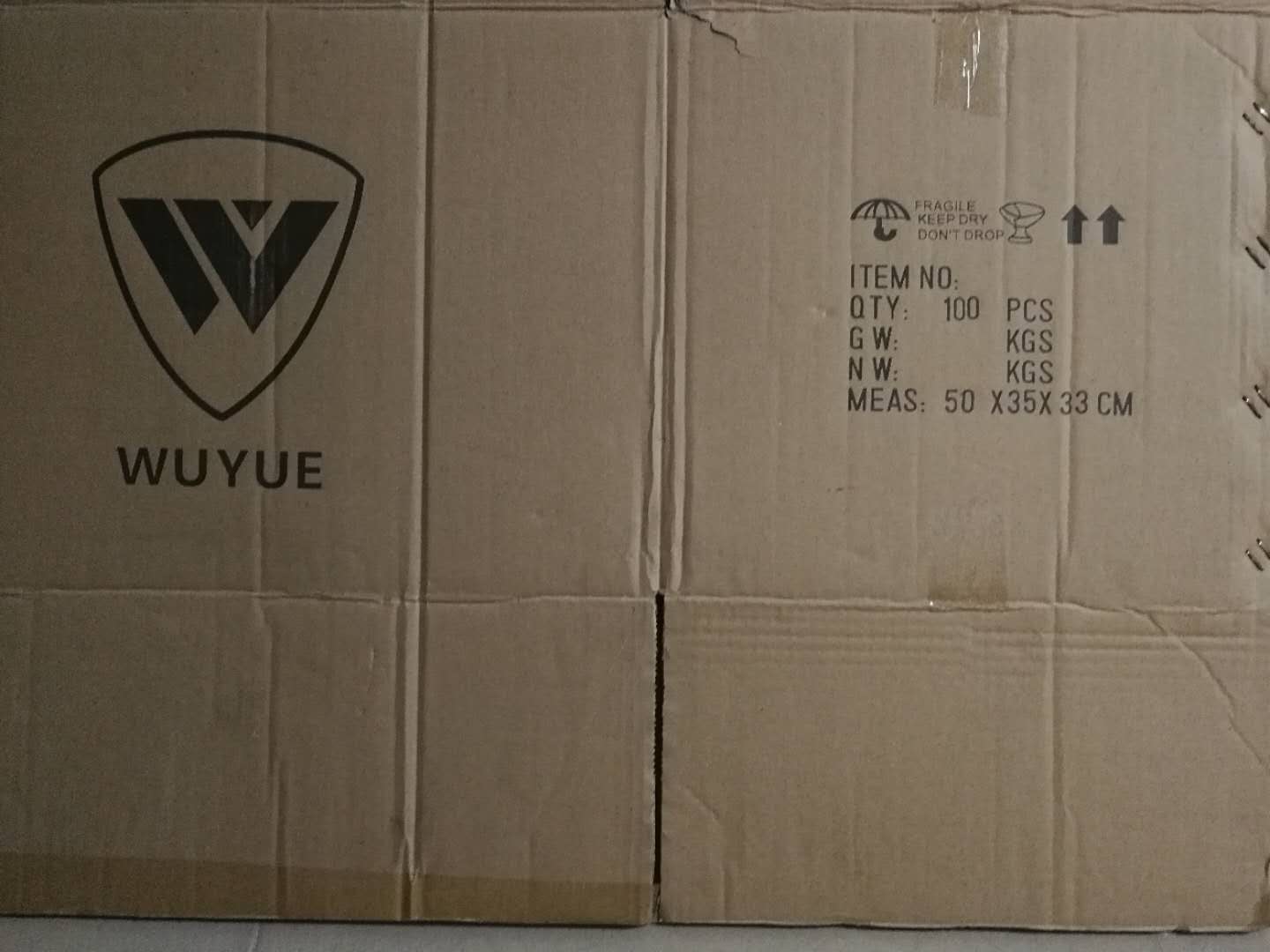 牛皮紙箱定做 佛山牛皮紙箱價格 中山東升牛皮紙箱批發(fā) 牛皮紙箱 牛皮紙箱定做 燈飾廠紙箱定做