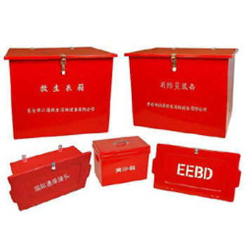 供應(yīng)玻璃鋼救生衣箱-消防救生箱報(bào)價(jià)-玻璃鋼救生衣箱廠價(jià)直銷