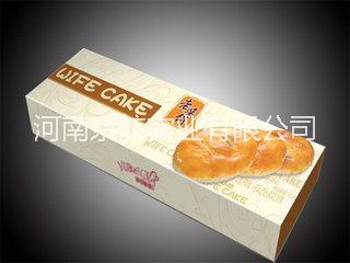 河南*禮包和 河南*禮包盒河南*禮包盒直銷