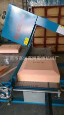 供應(yīng)優(yōu)質(zhì)海綿機(jī)械設(shè)備 海綿角度切割機(jī) 0--90度切割 角度機(jī) 保溫棉切割機(jī)