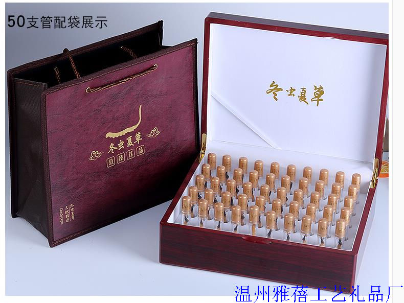 木盒工廠