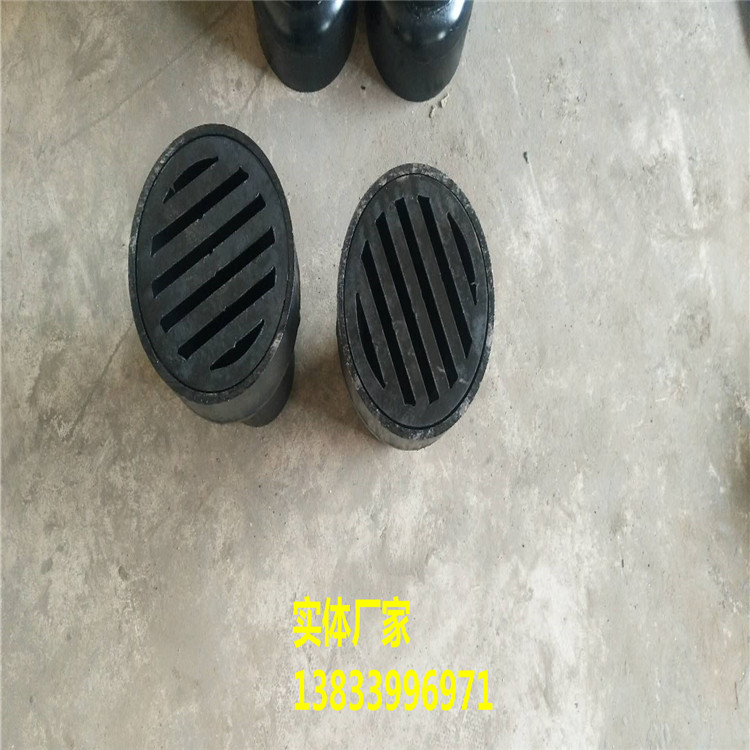 鑄鐵深水封地漏DN200現(xiàn)貨 友瑞牌鑄鐵地漏專業(yè)生產(chǎn)廠家