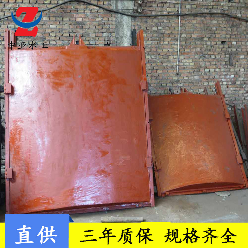 鑄鐵閘門 渠道*啟閉機(jī)閘門 *