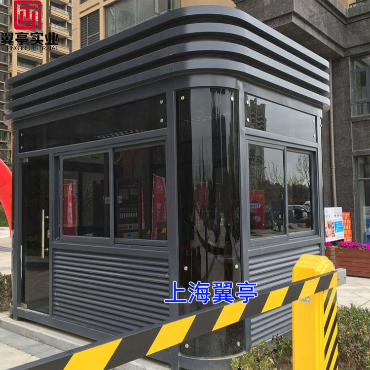 鋼結(jié)構(gòu)崗?fù)?四層頂鋼結(jié)構(gòu)崗?fù)? 四層頂鋼結(jié)構(gòu)崗?fù)ぴO(shè)計 四層頂鋼結(jié)構(gòu)崗?fù)ざㄖ?  title=