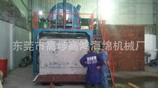 廠家直銷海綿再生設(shè)備機(jī)械 30KW海綿粉碎機(jī) 泡綿粉碎機(jī) 破碎機(jī) 海綿再生機(jī)