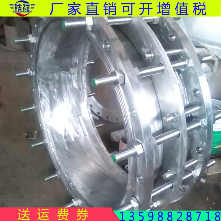 河南銷售不銹鋼傳力接頭 鋼制傳奇接頭 單雙法蘭傳力接頭