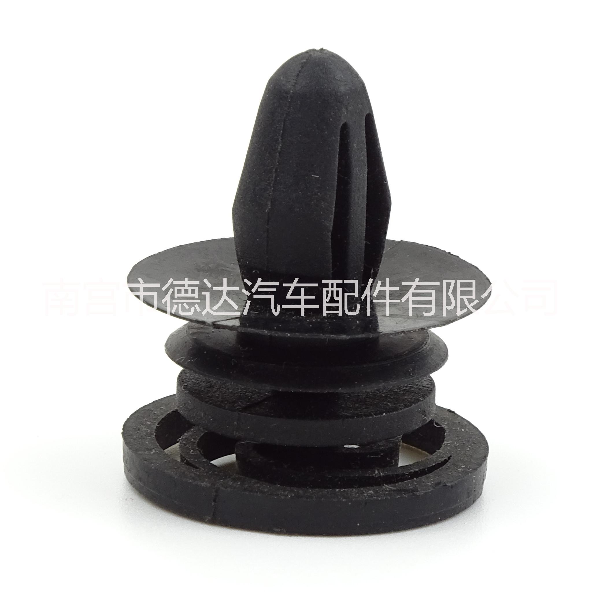 批發(fā)大眾波羅速騰邁騰帕薩特捷達(dá)朗逸車高爾夫系列 門板卡扣 大眾門板卡扣