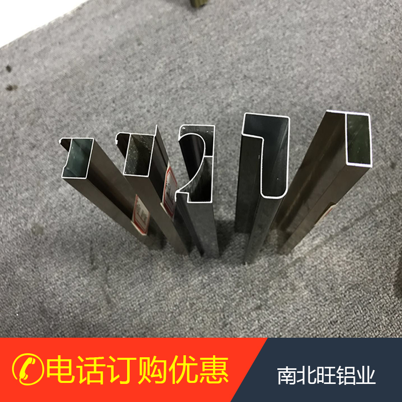 隱框櫥柜門(mén)材料 廚柜鋁合金型材批發(fā)櫥柜料 灶臺(tái)櫥柜鋁材