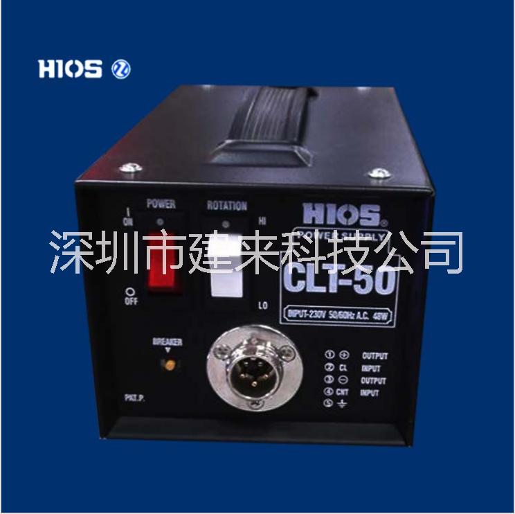 clt-50電動(dòng)螺絲批*電源 電動(dòng)螺絲直銷  電動(dòng)螺絲出廠價(jià) 電動(dòng)螺絲報(bào)價(jià) 電動(dòng)螺絲產(chǎn)品 電動(dòng)螺絲價(jià)格