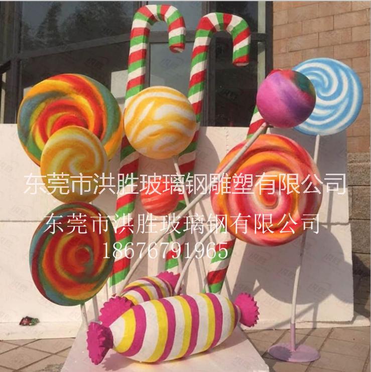 玻璃鋼擺件雕塑仿真糖果棒棒糖 玻璃鋼棒棒糖直銷 裝飾玻璃鋼棒棒糖 東莞玻璃鋼棒棒糖 玻璃鋼棒棒糖供應(yīng)商
