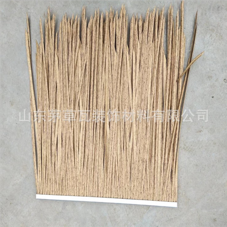 仿真茅草瓦 仿真茅草瓦批發(fā) 天然茅草 制作茅草瓦 仿真茅草瓦廠家 仿真茅草瓦價(jià)格 仿真茅草瓦供應(yīng)商