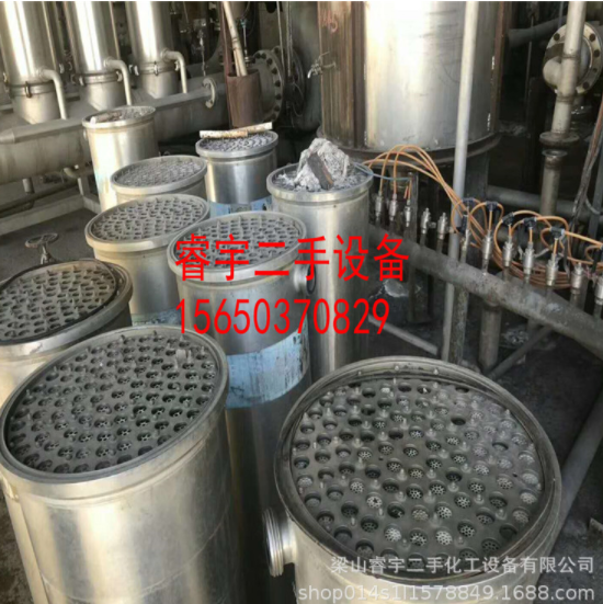 供應(yīng)二手陶瓷膜過濾機(jī) 制藥設(shè)備 直銷二手陶瓷膜過濾機(jī) 二手陶瓷膜過濾機(jī)供應(yīng)商