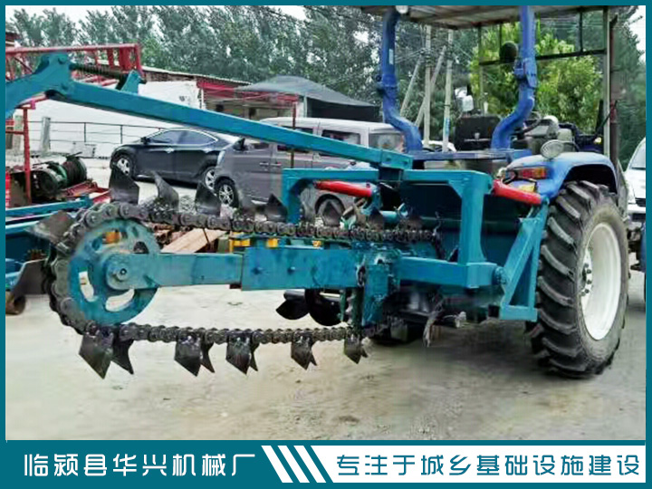 華興拖拉機帶田間鏈條開溝機