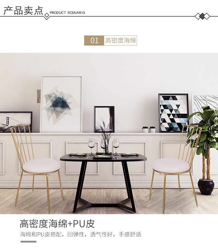 北歐現(xiàn)代簡約餐椅 廠家直銷 餐椅 全國*餐椅 優(yōu)質(zhì)供應(yīng)商優(yōu)質(zhì)供應(yīng)